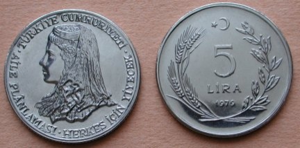 F.A.O. 5 Lira 