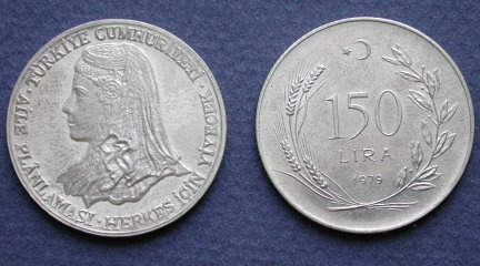 F.A.O. 150 Lira 