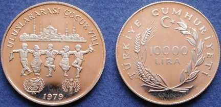 1979 Uluslararası Çocuk Yılı 1979 yılı altın hatıra parası