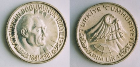 Atatürk'ün Doğumunun 100. Yılı 1981 yılı hatıra parası