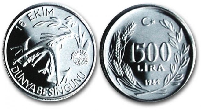 F.A.O. 1500 Lira 