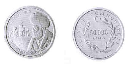 1985 yılı Turgut Reis'in 500. Doğum Yılı (Altın Hatıra parası) 50.000 lira 