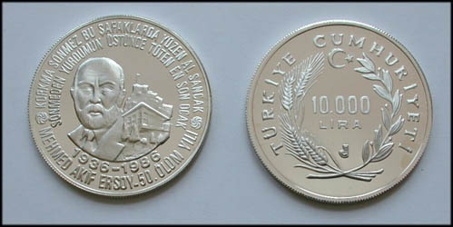 1986 yılı Mehmed Akif Ersoy'un Ölümünün 50. Yılı gümüş hatıra parası