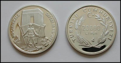 Çanakkale Zaferi'nin 75. Yılı Gümüş Hatıra parası