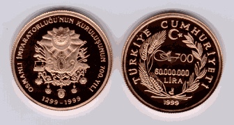 Osmanlı Arması Altın Hatıra Parası