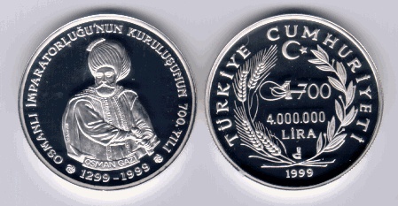Osman Gazi Gümüş Hatıra Parası