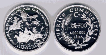 Osmanlı Minyatürü Gümüş Hatıra Parası