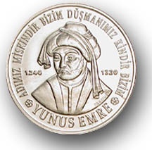 2002 Yılı Yunus Emre Hatıra Parası