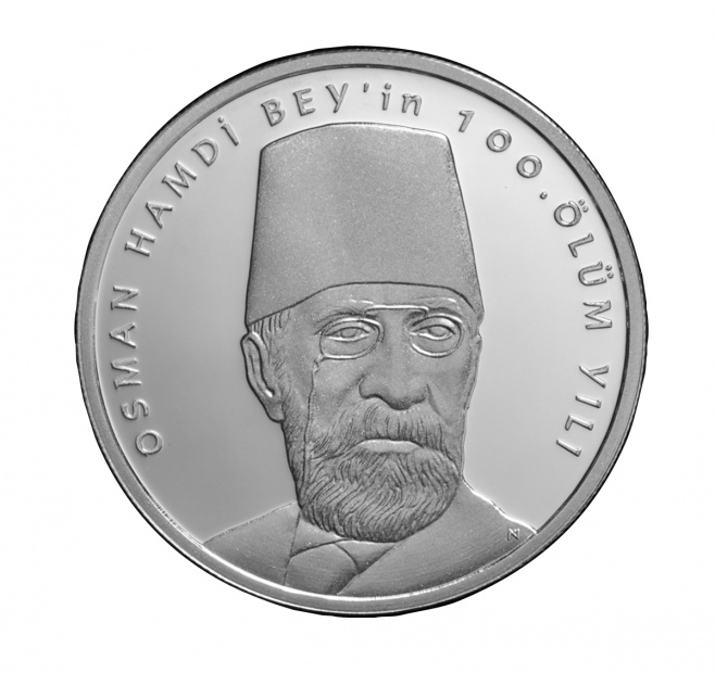 Osman Hamdi Bey/Arkeoloji Hatıra Parası
