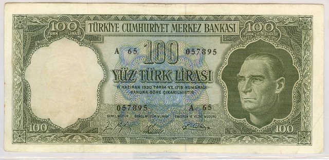 5.Emisyon 100 Türk Lirası 5. Tertip